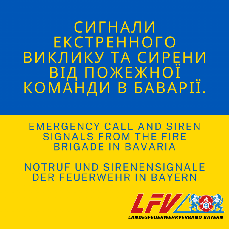 Read more about the article Informationen zu Notruf und Sirenenanlagen für Geflüchtete aus der Ukraine